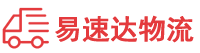 益阳到宿州物流公司